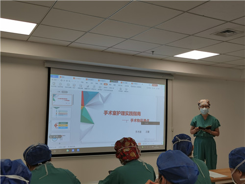 微信图片_20210903081901.jpg