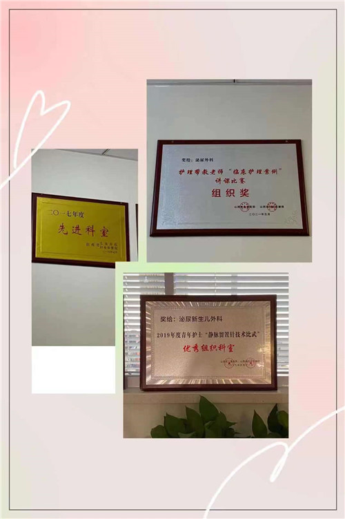 微信图片_202109080822005.jpg