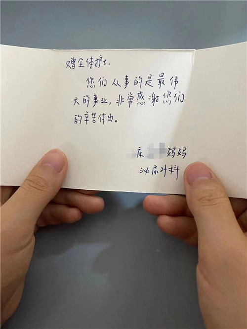 微信图片_20210909112648.jpg