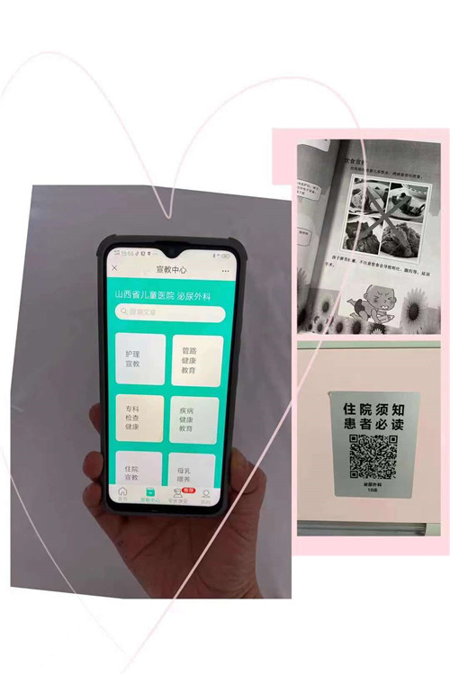微信图片_202109080822004.jpg