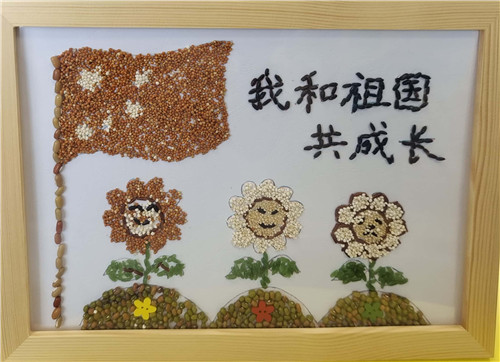 微信图片_20210926160022.jpg