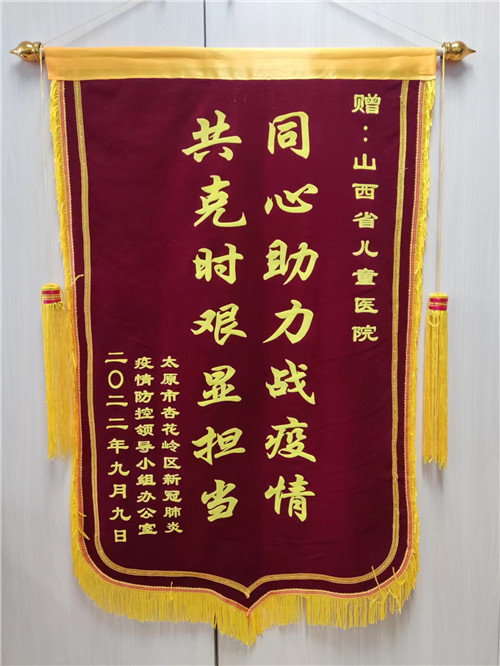 微信图片_20220909105243.jpg