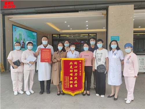微信图片_20220909104946.jpg