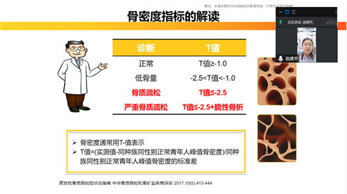 微信图片_20221026085349.png