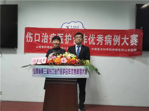 微信图片_20221123164117.jpg