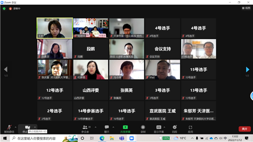 微信图片_20221123164105.png