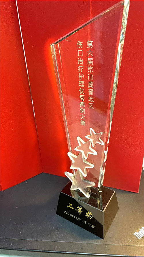 微信图片_20221123164048.jpg