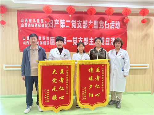 微信图片_20250303110614.jpg