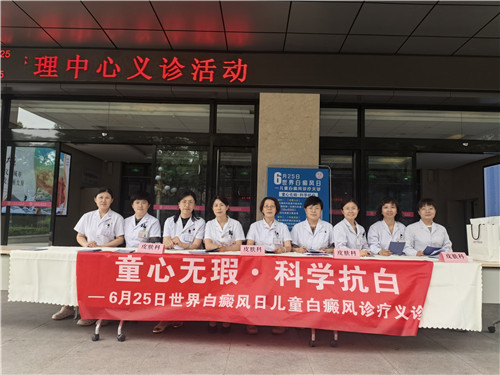 微信图片_20250625175639_副本_副本.jpg