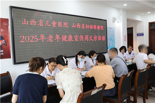 微信图片_20250626091151_副本.jpg