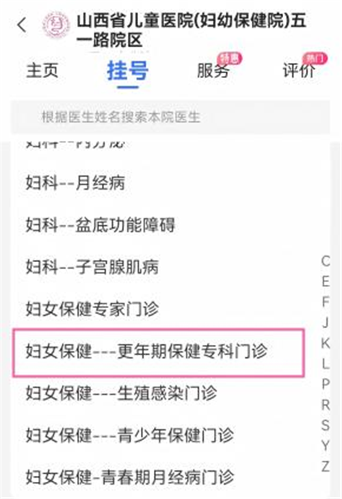 图片1_副本.png