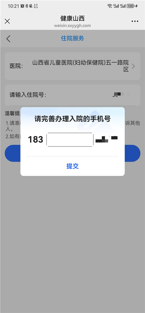 10.png