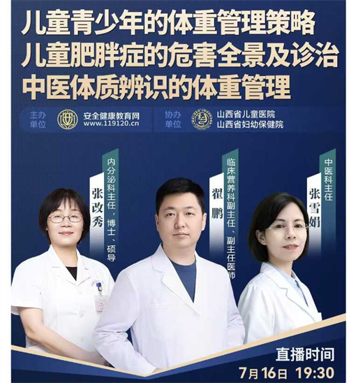 微信图片_20250717165730_副本.jpg