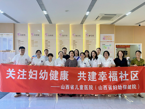 微信图片_20250807090503_副本.jpg