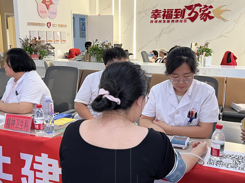 微信图片_20250807090626_副本.jpg