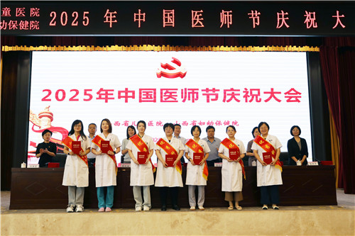 4R5A2655.jpg