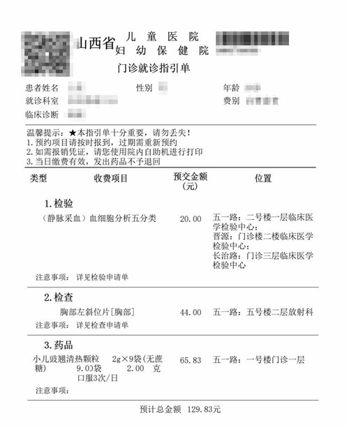 微信图片_20250924160744.jpg 微信图片_20250924160744.jpg