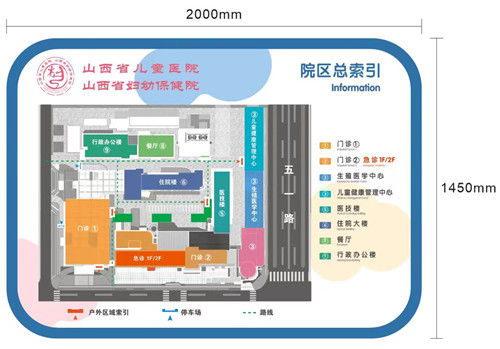 微信图片_20250924160745.jpg 微信图片_20250924160745.jpg