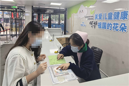 微信图片_20250924160720.jpg 微信图片_20250924160720.jpg