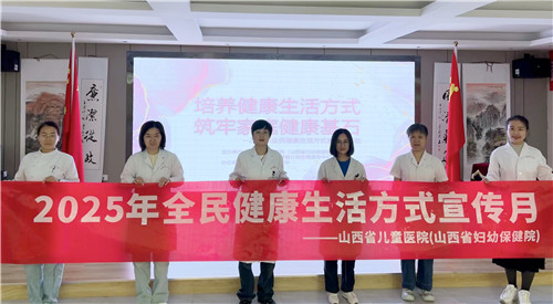 微信图片_20250925173525.jpg 微信图片_20250925173525.jpg