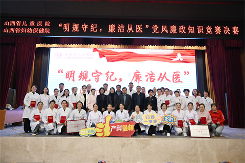 微信图片_20251031093401.jpg 微信图片_20251031093401.jpg