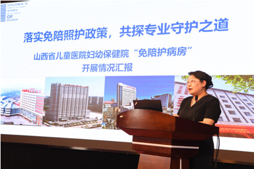 微信图片_20251124161159_副本.jpg 微信图片_20251124161159_副本.jpg