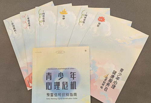 微信图片_20251120090054_副本.jpg 微信图片_20251120090054_副本.jpg