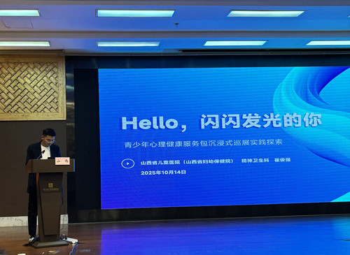 微信图片_20251120090104_副本.jpg 微信图片_20251120090104_副本.jpg