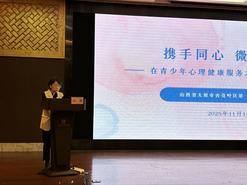 微信图片_20251120090059_副本.jpg 微信图片_20251120090059_副本.jpg