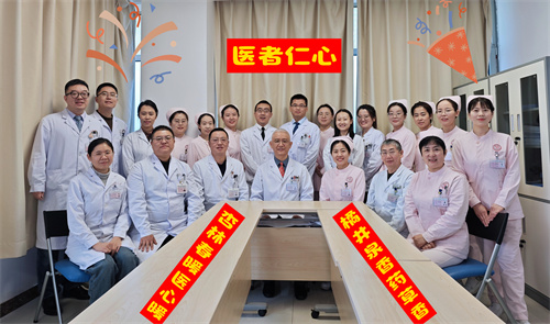 微信图片_20251111174515_26_127.jpg 微信图片_20251111174515_26_127.jpg