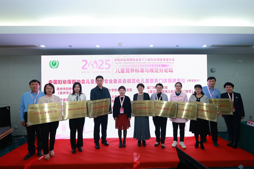 微信图片_20251201110204_副本.jpg 微信图片_20251201110204_副本.jpg