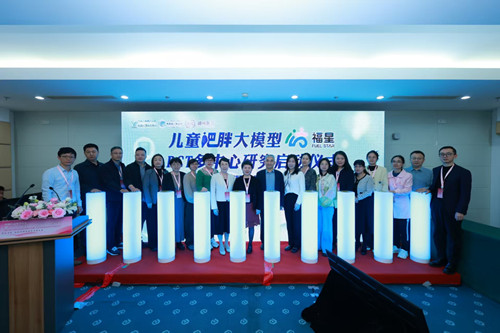 微信图片_20251201110154_副本.jpg 微信图片_20251201110154_副本.jpg