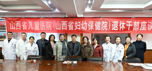 微信图片_20251209162105_副本.jpg 微信图片_20251209162105_副本.jpg