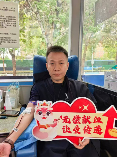 微信图片_20251124095035_副本.jpg 微信图片_20251124095035_副本.jpg