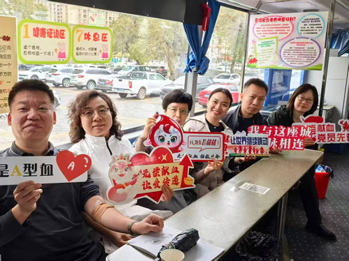 微信图片_202511240950341_副本.jpg 微信图片_202511240950341_副本.jpg