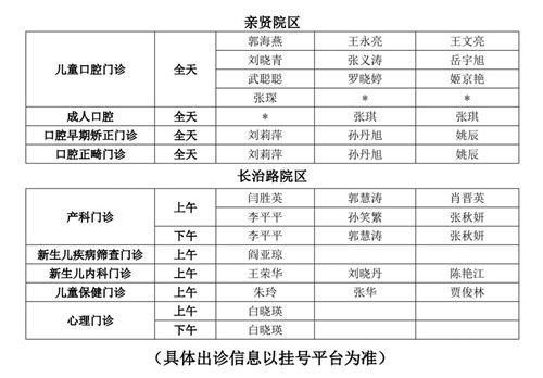 微信图片_20260402102405.jpg