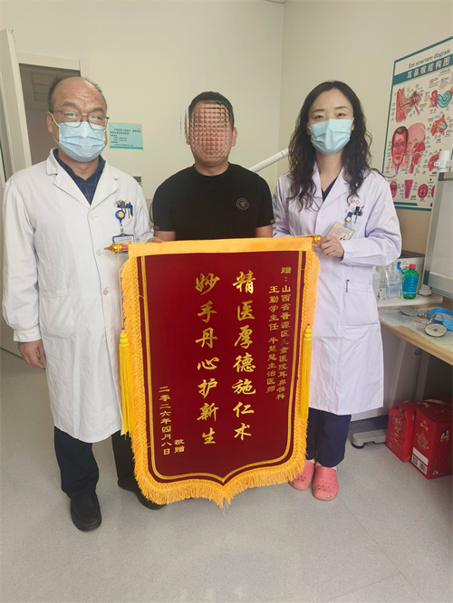 微信图片_20260422101238_535_123.jpg
