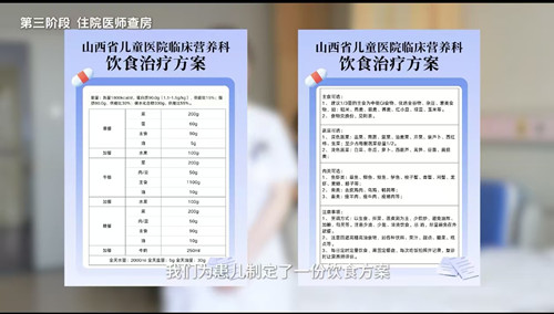微信图片_20260420174205_45_63_副本.jpg