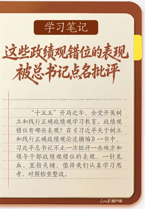 微信图片_20260423091059_683_30.png