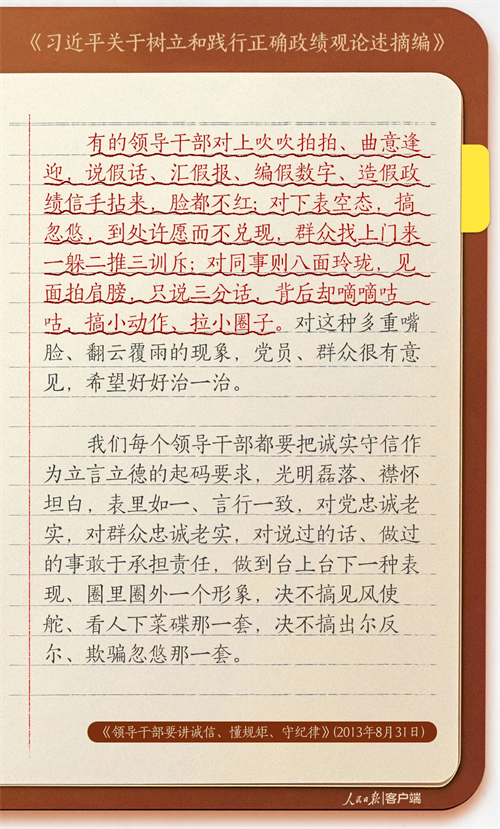 微信图片_20260423091133_684_30.png