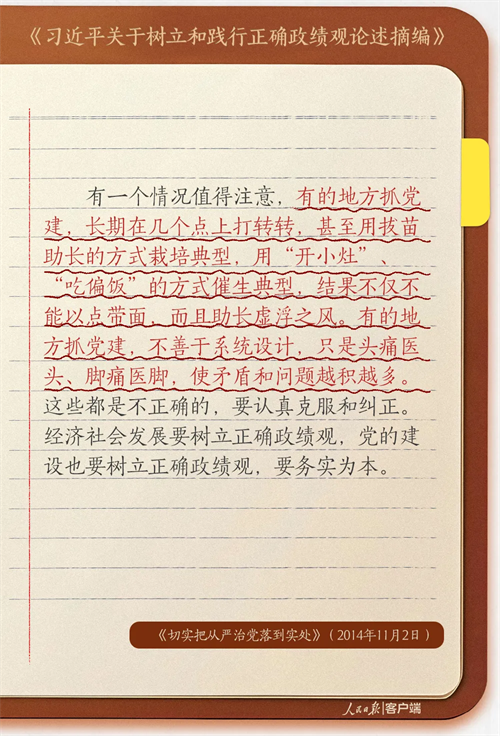 微信图片_20260423091156_686_30.png