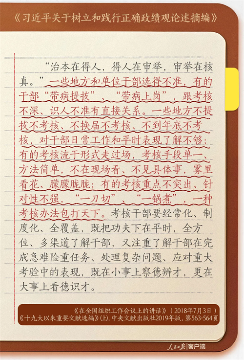 微信图片_20260423091200_687_30.png
