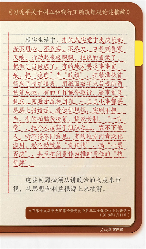 微信图片_20260423091226_688_30.png