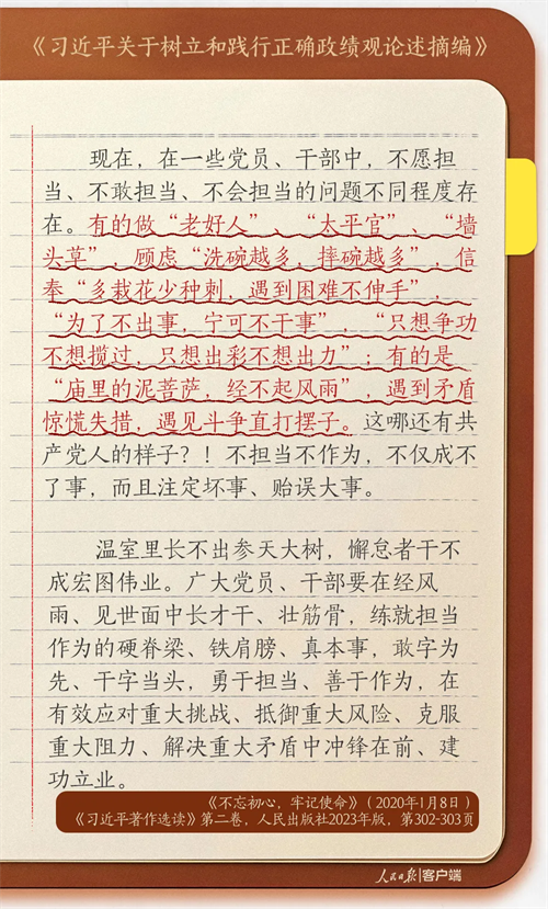 微信图片_20260423091234_689_30.png