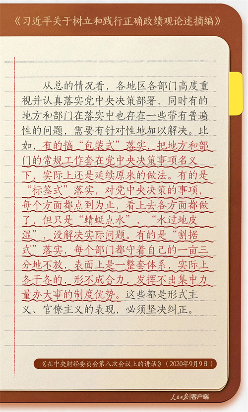 微信图片_20260423091247_691_30.png