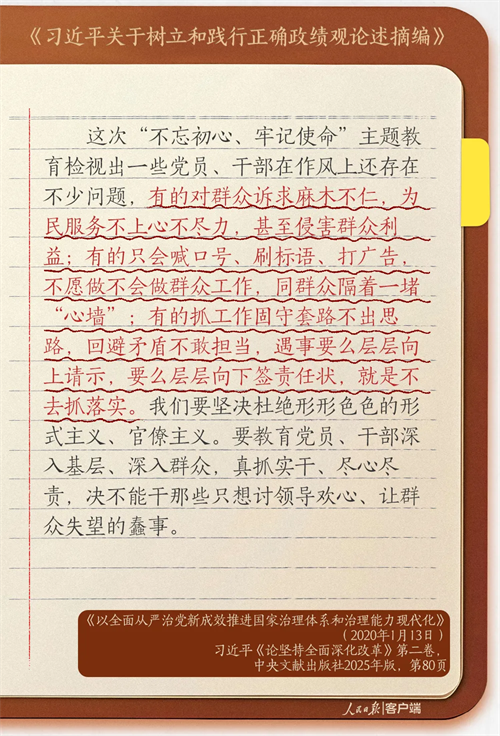 微信图片_20260423091244_690_30.png