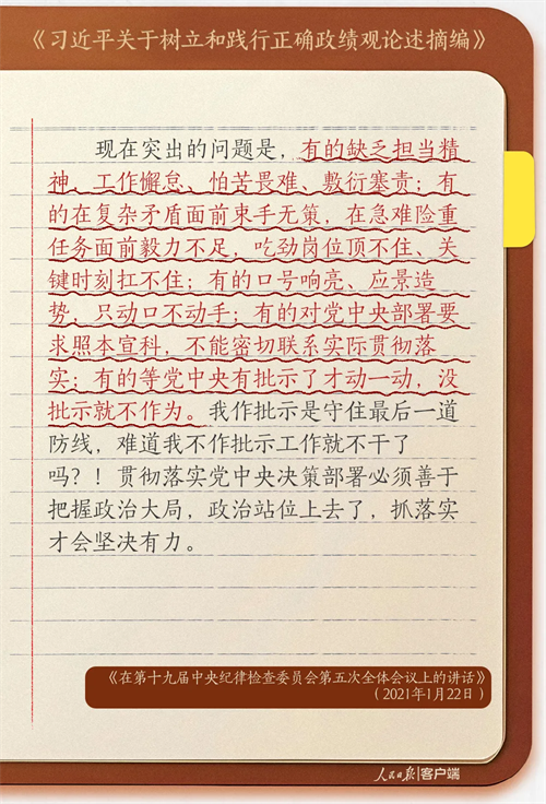 微信图片_20260423091345_692_30.png