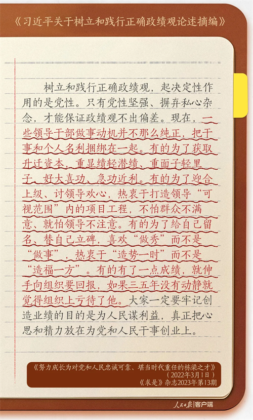 微信图片_20260423091411_693_30.png