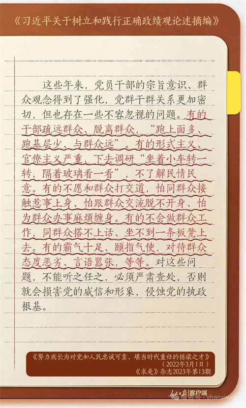 微信图片_20260428092506_707_30.jpg