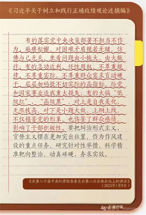 微信图片_20260428092509_708_30.jpg
